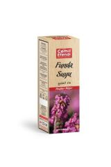 Cemil Efendi Funda Suyu