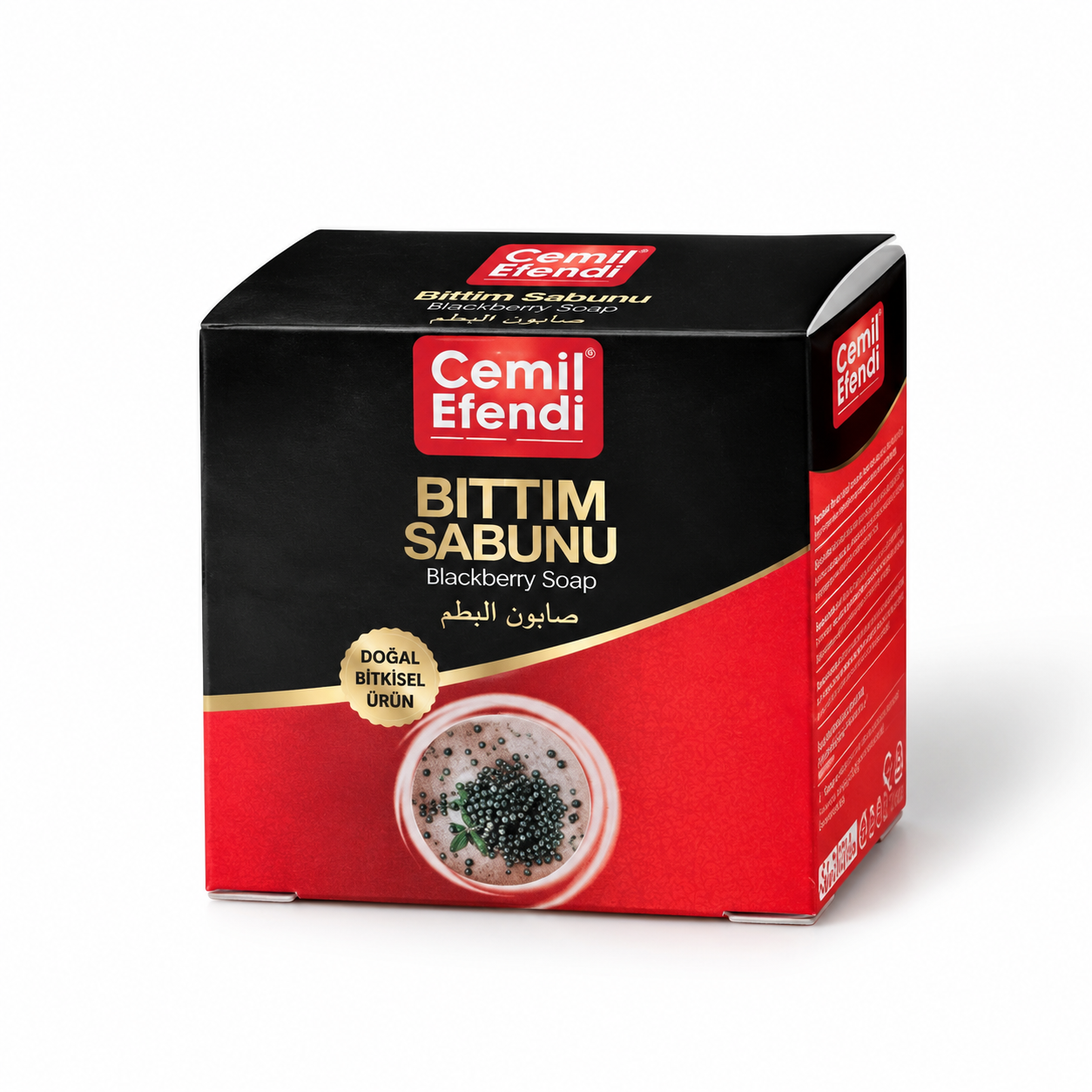 Bıttım Sabunu